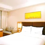 Ji Hotel (Shanghai Bund Jiujiang Road)